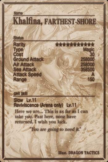 Khalfina card back.jpg