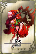 Kyo card.jpg
