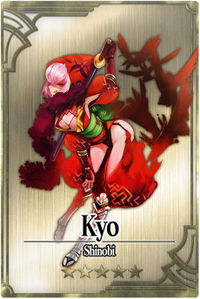 Kyo card.jpg
