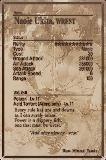 Naoie Ukita card back.jpg