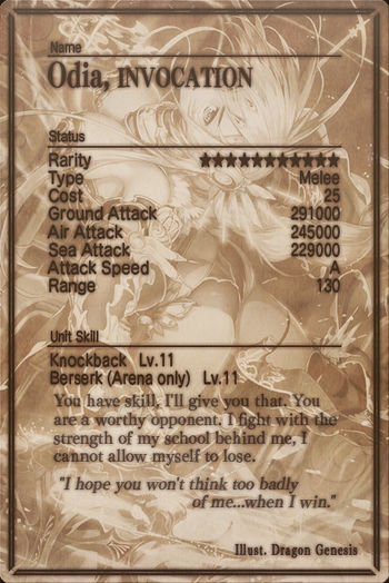 Odia card back.jpg