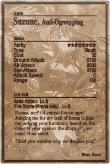 Suzune card back.jpg