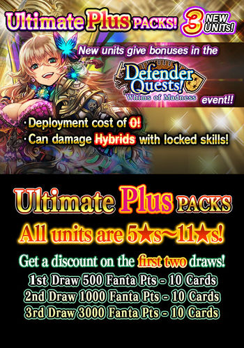 Ultimate Plus Packs 77 release.jpg