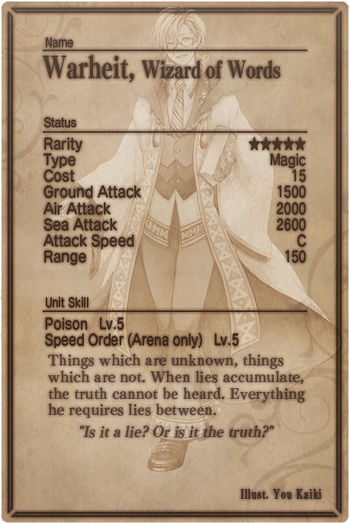 Warheit card back.jpg