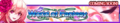 World of Fantasy announcement banner.png