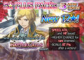 5 Star Plus Packs 76 release.jpg
