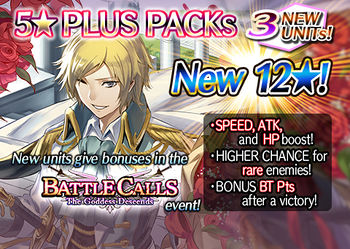 5 Star Plus Packs 76 release.jpg