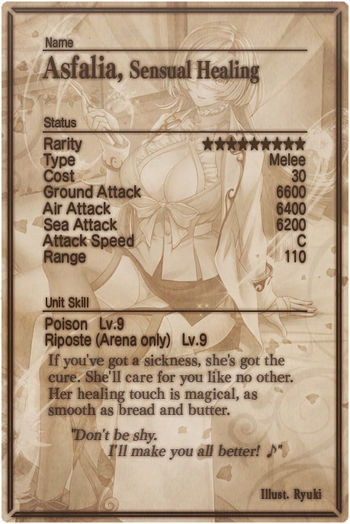 Asfalia card back.jpg