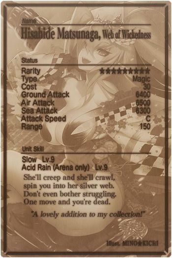 Hisahide Matsunaga card back.jpg