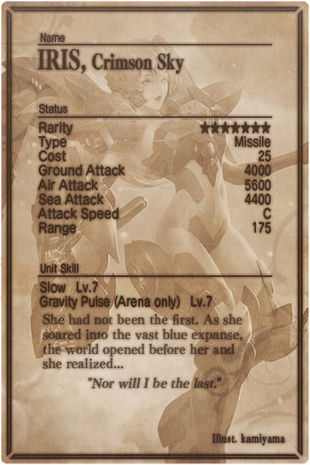 IRIS 7 card back.jpg