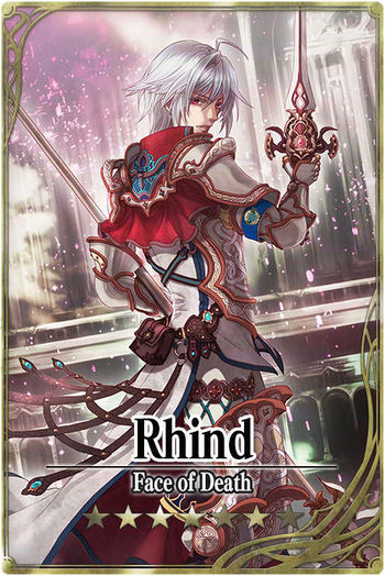 Rhind card.jpg