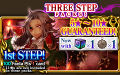Thumbnail for version as of 13:00, 17 November 2016