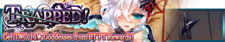 Trapped! release banner.png