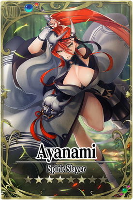 Ayanami card.jpg