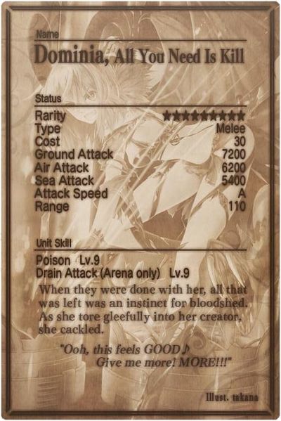 File:Dominia card back.jpg