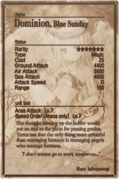 File:Dominion card back.jpg