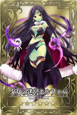 Elphaba jp.jpg