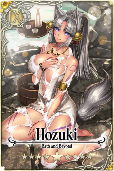 File:Hozuki card.jpg