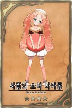 Macaron kr.jpg