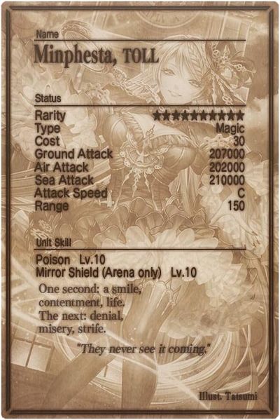 File:Minphesta card back.jpg