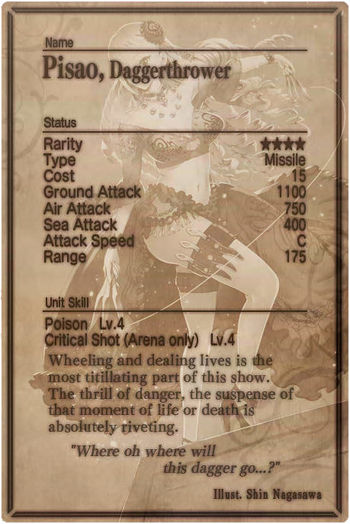 Pisao card back.jpg