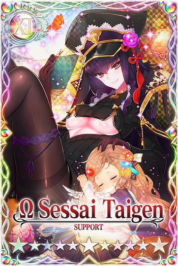 Sessai Taigen 11 v2 mlb card.jpg