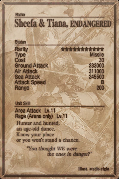 File:Sheefa & Tiana card back.jpg