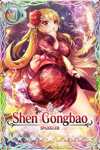 Shen Gongbao 11 card.jpg