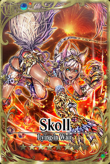 Skoll card.jpg