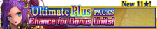 Ultimate Plus Packs 47 banner.png