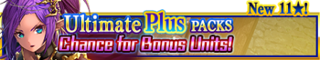 Ultimate Plus Packs 47 banner.png