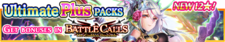 Ultimate Plus Packs 95 banner.png