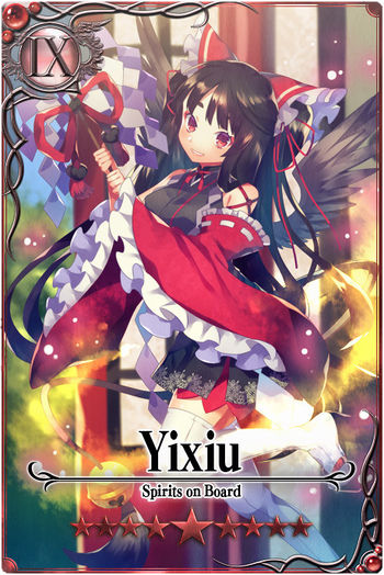 Yixiu m card.jpg