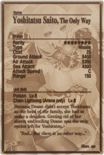 Yoshitatsu Saito 8 card back.jpg