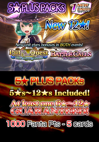 5 Star Plus Packs 85 release.jpg