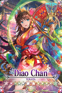 Diao Chan 12 card.jpg