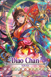 Diao Chan 12 card.jpg