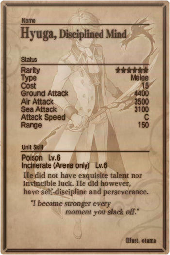 Hyuga card back.jpg