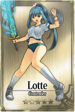 Lotte 5 card.jpg
