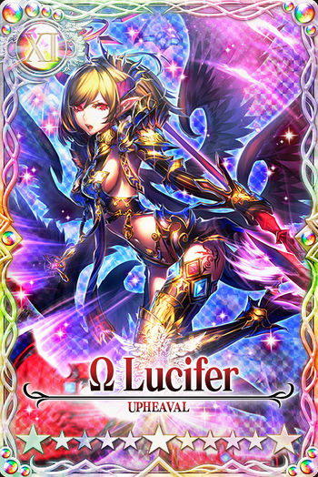 Lucifer mlb card.jpg