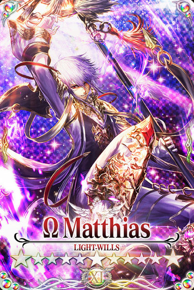 File:Matthias mlb card.jpg