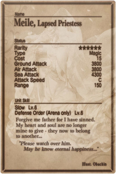 File:Meile card back.jpg