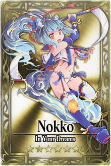 Nokko 6 card.jpg