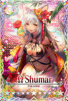 Shumar mlb card.jpg