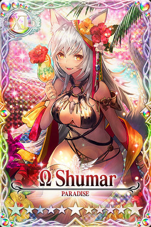 Shumar mlb card.jpg