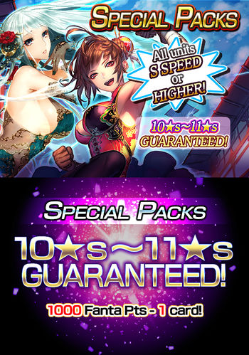 Special Packs 6 release.jpg