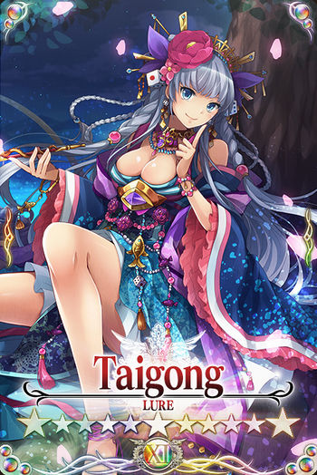 Taigong card.jpg