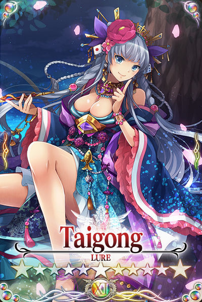 File:Taigong card.jpg