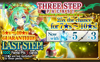 Three Step Packs 58 packart3.jpg