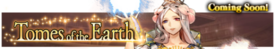 Tomes of the Earth announcement banner.png